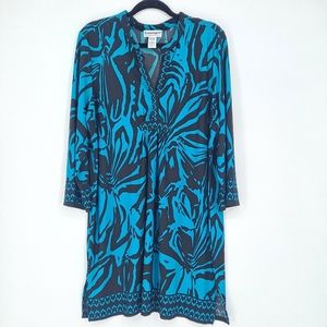 🩵 2/$25 🩵Tailored-Fit Serengeti Dress Size XL